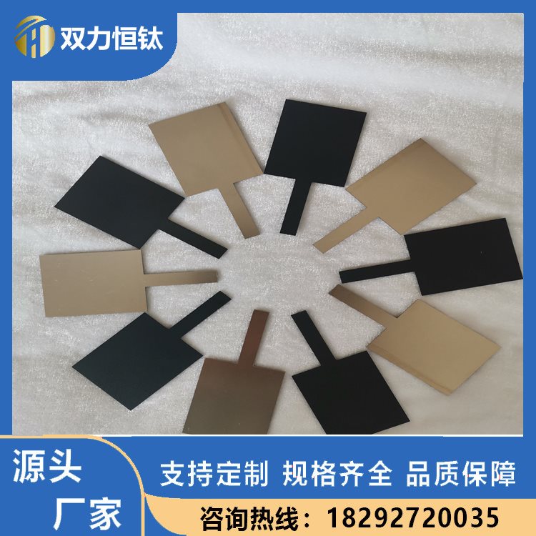 铂金钛阳极耐蚀钛阳极钛电极源头厂家