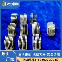 铂金涂层钛阳极定制加工污水处理用钛电极1