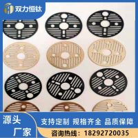 铂金涂层钛阳极定制加工污水处理用钛电极2