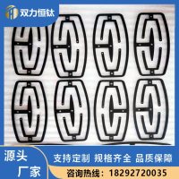 厂家大量供应铂金钛阳极，铂金涂层电解片