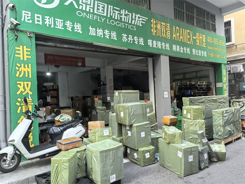 案例展示-1-