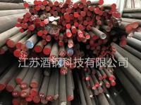 301不锈钢圆钢