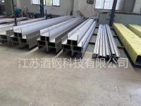 309S不锈钢工字钢