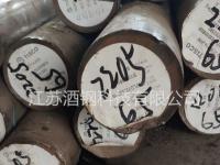 904L不锈钢圆钢