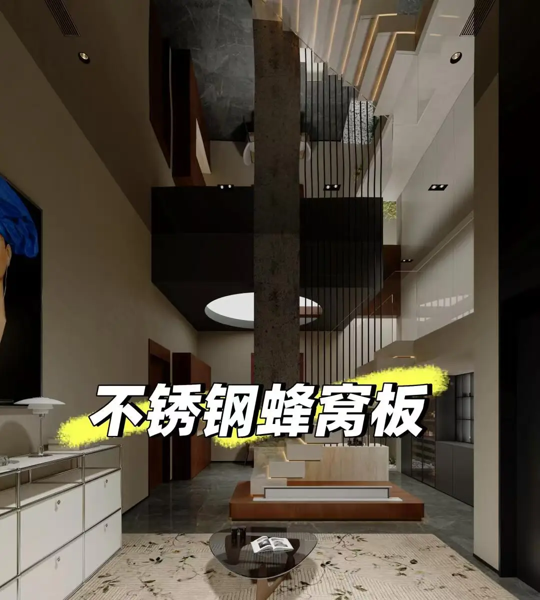 微信图片_2025-07-03_235311_715