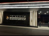 案例展示-14-