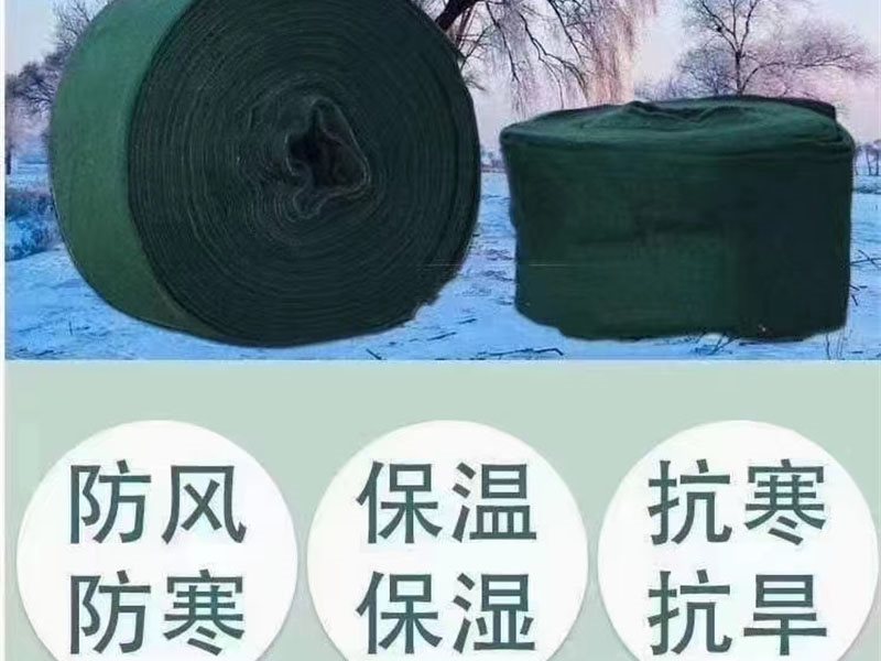 裹树布-1-