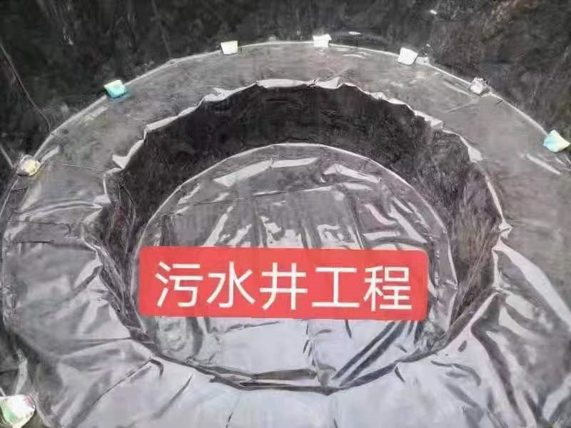 土工膜-10-