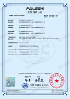 带水印图片-GGD400-1600A_00
