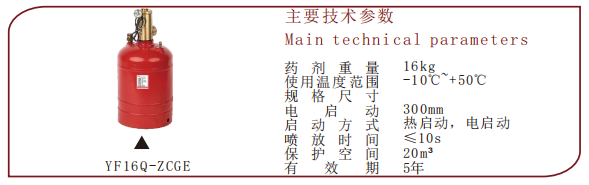 图片16