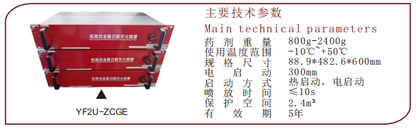 图片19