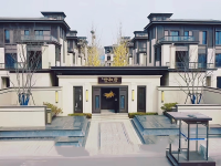 建业世和府