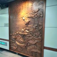 浮雕铝单板5