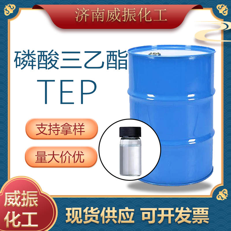image-20240628172845-1