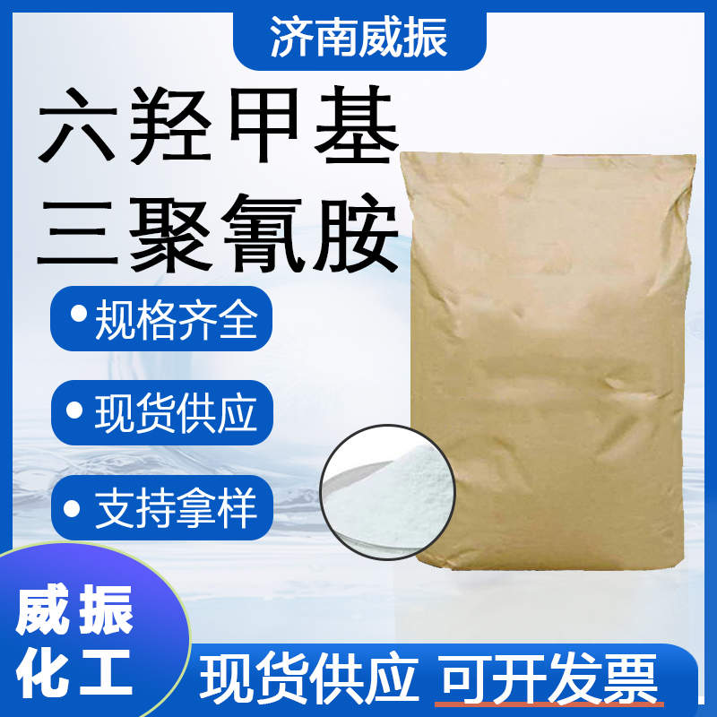 image-20240629084257-1