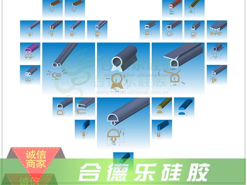 挤出条