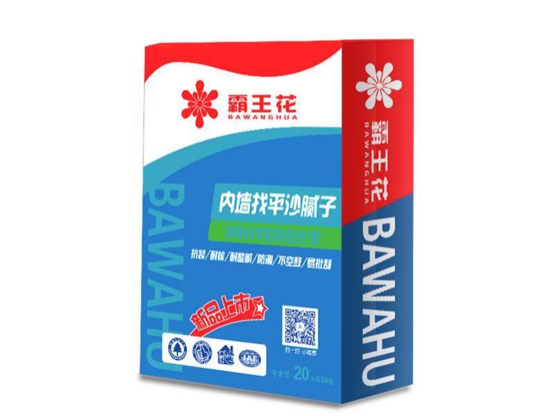 腻子粉2
