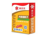 腻子粉3