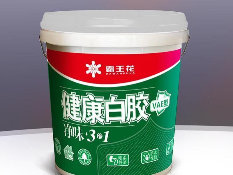 健康白胶