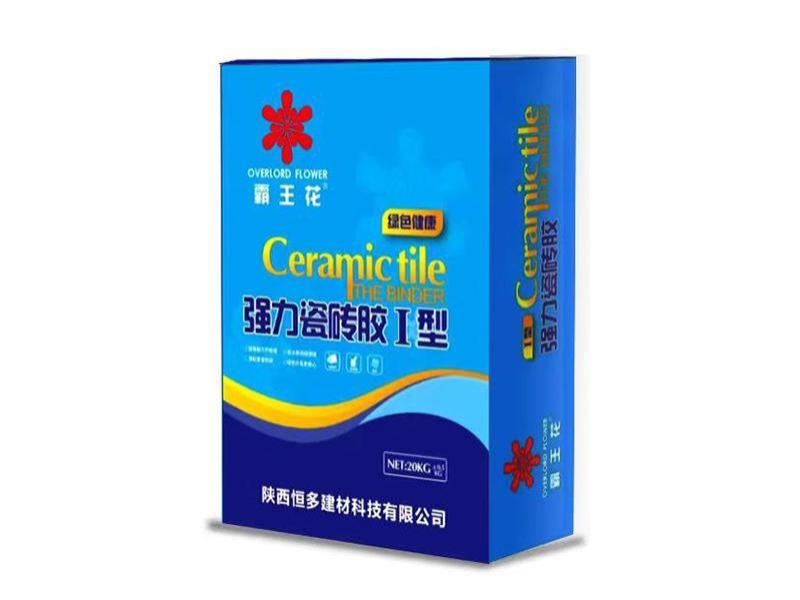 强力瓷砖胶Ⅰ型