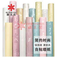 墙纸-1
