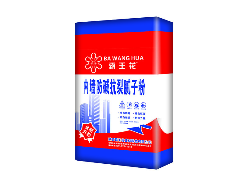 内墙防碱抗裂腻子粉