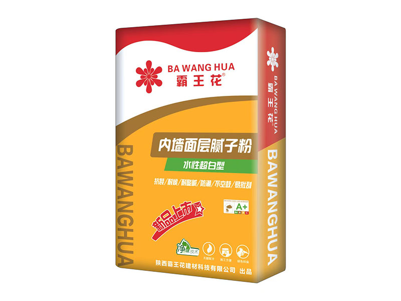 内墙面层腻子粉