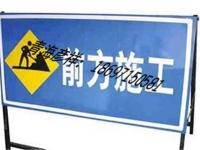 公路设施-1-