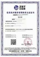 image-20250124102957-1