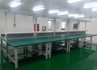 绵阳2