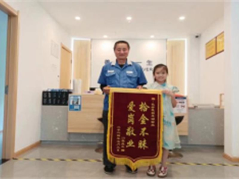 龙湖.长存锦园1