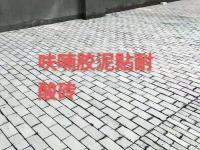 玻璃钢防腐工程水泥池防腐工程-4-