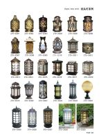 column-head-lamp