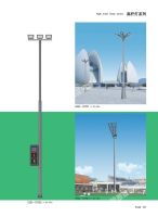 high-mast-lamp