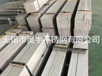 201不锈钢扁钢-1-
