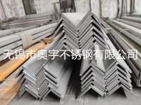 316L不锈钢角钢-4-