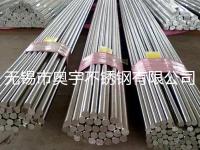316不锈钢圆钢-3-