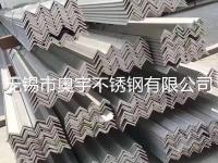904L不锈钢角钢-10-