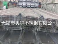 201不锈钢瓦楞板-1-