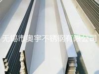 304不锈钢天沟-2-