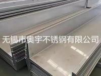 316不锈钢天沟-3-