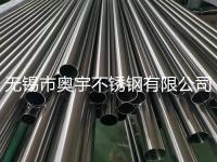 201不锈钢装饰管-1-
