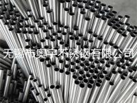 316不锈钢毛细管-3-