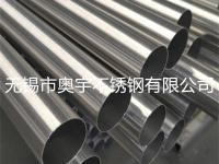 316卫生级不锈钢管-3-