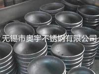 不锈钢封头