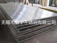 310S不锈钢复合板-6-