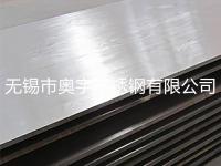 316L不锈钢复合板-4-
