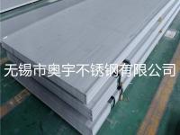 316不锈钢复合板-3-