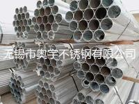316不锈钢复合管-3-