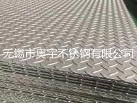 321不锈钢花纹板-5-